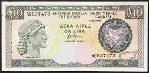 Chypre, République (1963-date), 10 livres 01/10/1990