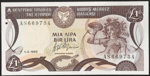 Cyprus, republika (1963-dátum), 1 libra 01/03/1993