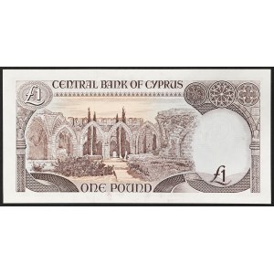 Cyprus, Republic (1963-date), 1 Pound 01/03/1993