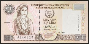 Cyprus, republika (1963-dátum), 1 libra 01/02/1997