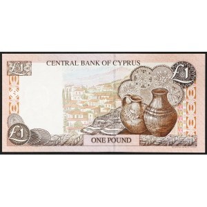 Cyprus, Republic (1963-date), 1 Pound 01/02/1997