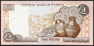 Cyprus, Republic (1963-date), 1 Pound 01/02/1997