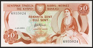 Cyprus, Republika (1963-dátum), 50 centov 01/12/1984