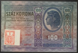 Czechoslovakia, First Republic (1918-1939), 100 Korun 1937