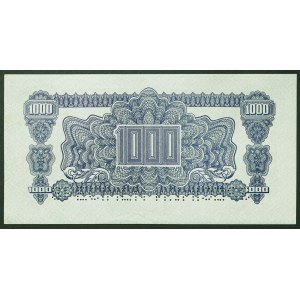 Tchécoslovaquie, Période (1945-1960), 1.000 Korun 1945