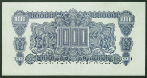 Tschechoslowakei, Zeitraum (1945-1960), 1.000 Kronen 1945