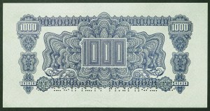 Czechoslovakia, Period (1945-1960), 1.000 Korun 1945