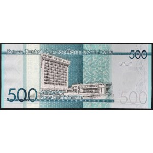 Republika Dominikańska, 500 pesos 2014