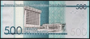 Dominican Republic, 500 Pesos 2014