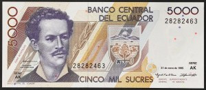 Ecuador, Republic (1831-date), 5.000 Sucres 31/01/1995