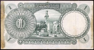 Égypte, Royaume, Farouk (1355-1372 H) (1936-1952 J.-C.), 1 livre 22/11/1941