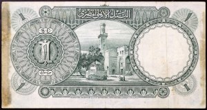 Ägypten, Königreich, Farouk (1355-1372 AH) (1936-1952 AD), 1 Pfund 22/11/1941