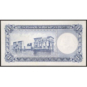 Egypt, republika (1373-1377 AH) (1953-1958 AD), 1 libra 1957