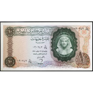Egipt, Zjednoczona Republika Arabska (1378-1391 AH) (1958-1971 AD), 10 funtów 1965