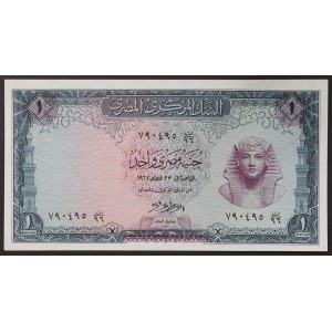 Egypt, United Arab Republic (1378-1391 AH) (1958-1971 AD), 1 Pound 1961-67