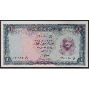 Egypt, Zjednotená arabská republika (1378-1391 AH) (1958-1971 AD), 1 libra 1961-67