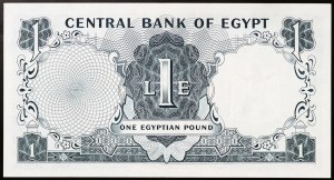 Egypt, Zjednotená arabská republika (1378-1391 AH) (1958-1971 AD), 1 libra 1967