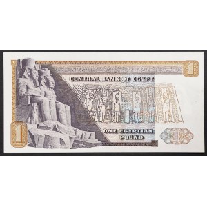 Egypt, United Arab Republic (1378-1391 AH) (1958-1971 AD), 1 Pound 1967-78