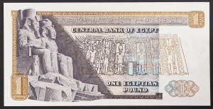 Egypt, United Arab Republic (1378-1391 AH) (1958-1971 AD), 1 Pound 1967-78