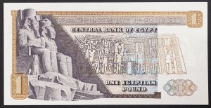 Egypt, Zjednotená arabská republika (1378-1391 AH) (1958-1971 AD), 1 libra 1967-78