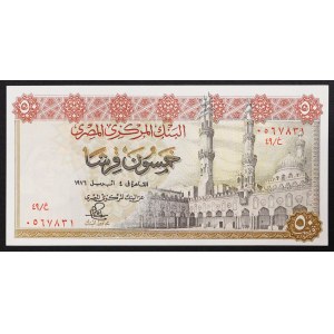 Egypt, Zjednotená arabská republika (1378-1391 AH) (1958-1971 AD), 50 Piastres 1967-78