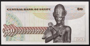 Égypte, République arabe unie (1378-1391 de l'Hégire) (1958-1971 de l'ère chrétienne), 50 piastres 1967-78