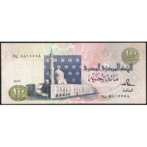 Egypt, Arabská republika (1391-dátum AH) (1971-dátum AD), 100 libier 1992
