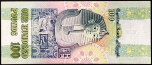 Egypt, Arabská republika (1391-data AH) (1971-data AD), 100 liber 1992
