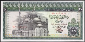 Égypte, République arabe (1391-date de l'Hégire) (1971-date de l'Hégire), 20 livres 1976