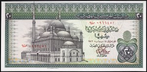 Egypt, Arabská republika (1391-data AH) (1971-data AD), 20 liber 1976