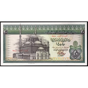 Ägypten, Arabische Republik (1391-nach AH) (1971-nach AD), 20 Pfund 1976