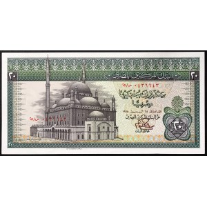 Egipt, Republika Arabska (1391-ok. n.e.) (1971-ok. n.e.), 20 funtów 1976 r.