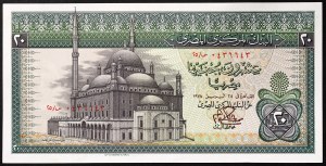 Egypt, Arabská republika (1391-dátum AH) (1971-dátum AD), 20 libier 1976