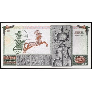 Egitto, Repubblica Araba (1391-data AH) (1971-data AD), 20 sterline 1976