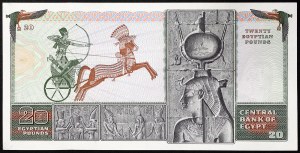 Egypt, Arab Republic (1391-date AH) (1971-date AD), 20 Pounds 1976