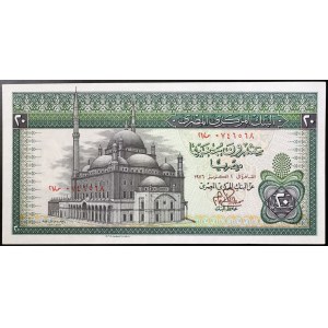 Égypte, République arabe (1391-date de l'Hégire) (1971-date de l'Hégire), 20 livres 1978