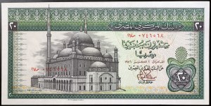 Egypt, Arabská republika (1391-data AH) (1971-data AD), 20 liber 1978