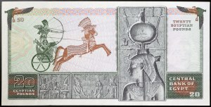 Égypte, République arabe (1391-date de l'Hégire) (1971-date de l'Hégire), 20 livres 1978