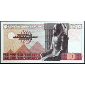 Egipt, Republika Arabska (1391-date AH) (1971-date AD), 10 funtów 1974