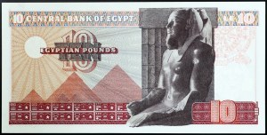 Egypt, Arabská republika (1391-data AH) (1971-data AD), 10 liber 1974