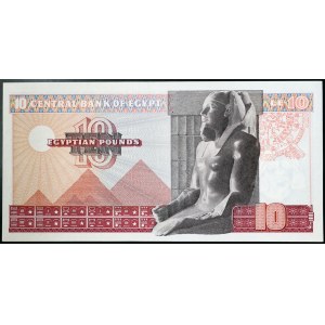 Egypt, Arab Republic (1391-date AH) (1971-date AD), 10 Pounds 1978