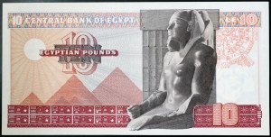 Egypt, Arabská republika (1391-data AH) (1971-data AD), 10 liber 1978