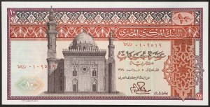 Egypt, Arabská republika (1391-data AH) (1971-data AD), 10 liber 1978