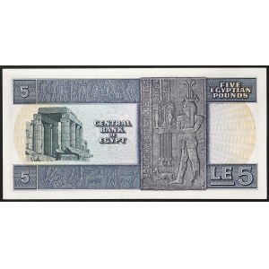 Egypt, Arabská republika (1391-dátum AH) (1971-dátum AD), 5 libier 1973