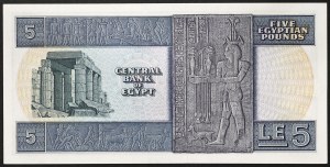 Egypt, Arabská republika (1391-data AH) (1971-data AD), 5 liber 1973