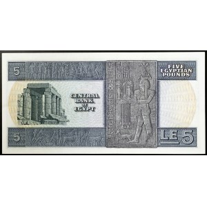 Egypt, Arab Republic (1391-date AH) (1971-date AD), 5 Pounds 1974
