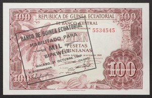 Guinée équatoriale, République (1968-date), 1,000 Bipkwele 21/10/1980