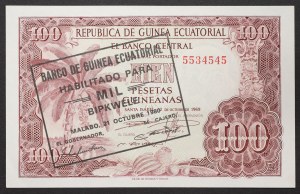 Guinea Equatoriale, Repubblica (1968-data), 1.000 Bipkwele 21/10/1980