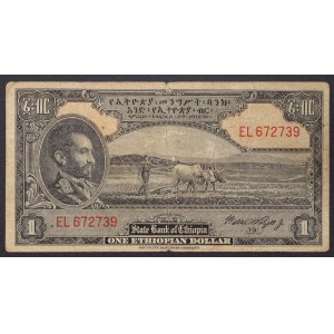 Éthiopie, Royaume, Hailé Sélassié (1930-1936 et 1941-1974), 1 Dollar s.d. (1945)