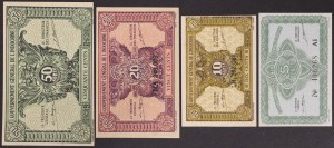 Indochine française (Cambodge, Laos, Vietnam) (jusqu'en 1954), lot 4 pièces.